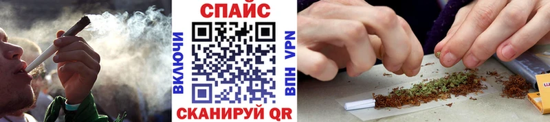 БУТИРАТ GHB  Евпатория 