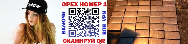 закладки  Евпатория  hydra tor  Кокаин VHQ 