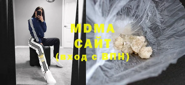 меф Алексеевка