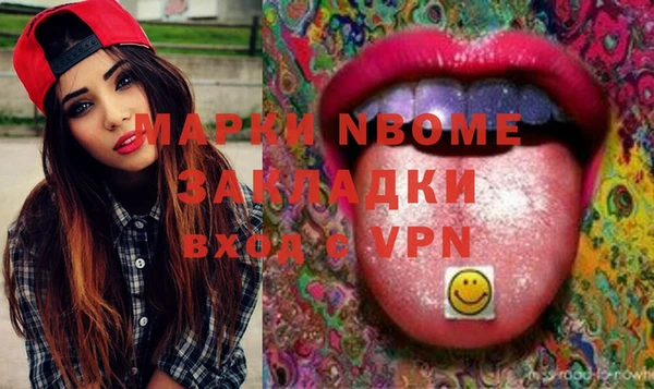 кокаин VHQ Алзамай