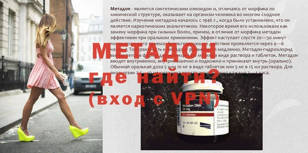меф Алексеевка