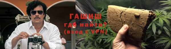 меф Алексеевка