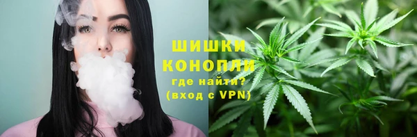меф Алексеевка