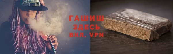 кокаин VHQ Алзамай