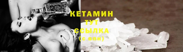 меф Алексеевка