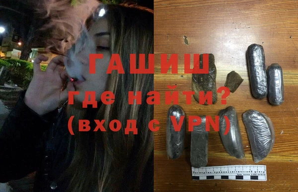 таблы Архангельск