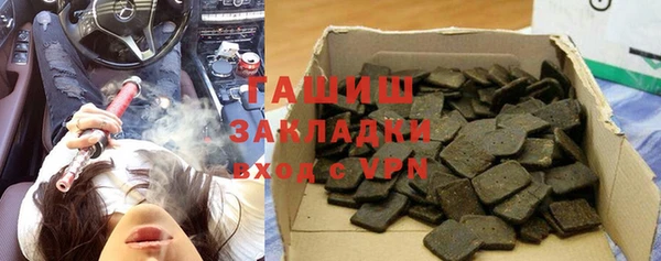 меф Алексеевка