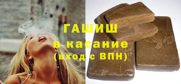 меф Алексеевка