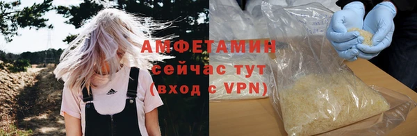кокаин VHQ Алзамай